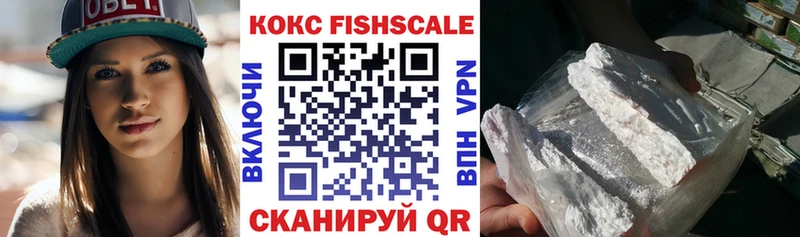 Магазин наркотиков Новопавловск Канабис  СК  Мефедрон  Cocaine 