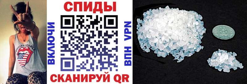 Amphetamine 98% Новопавловск