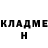 АМФЕТАМИН Розовый Odina Mirzalieva