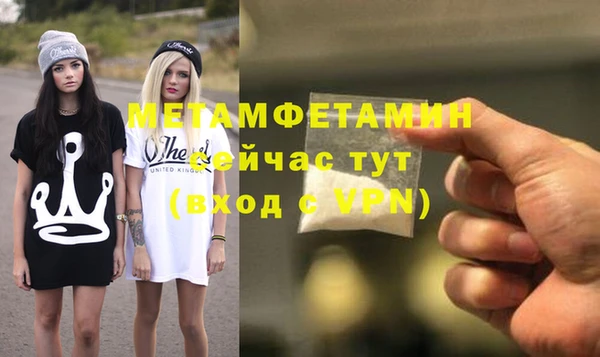 гашиш Коряжма