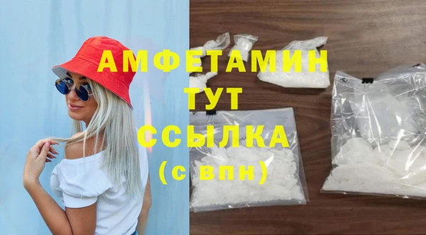 скорость mdpv Корсаков