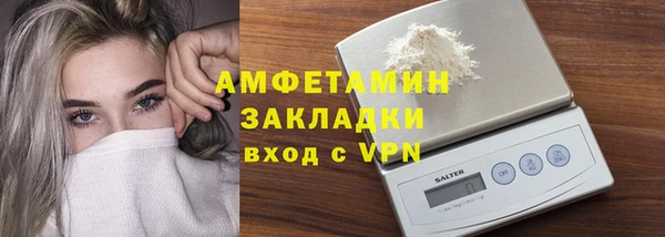 скорость mdpv Корсаков