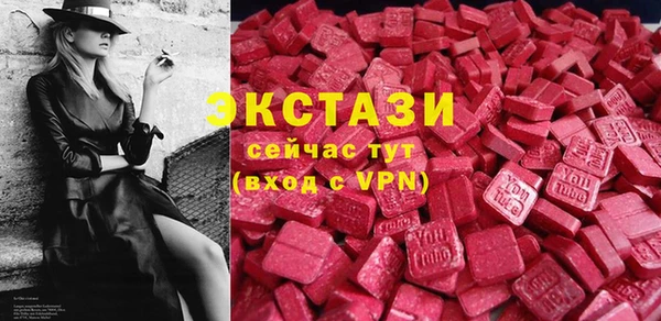 скорость mdpv Корсаков