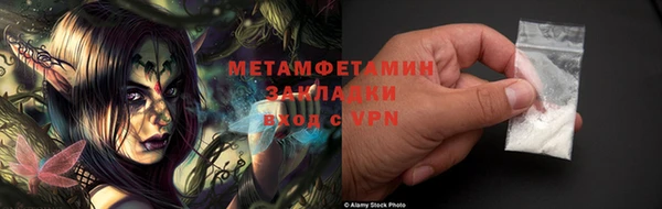 гашиш Коряжма