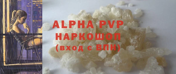 сатива Кодинск