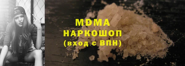 скорость mdpv Корсаков