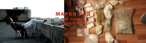 скорость mdpv Корсаков