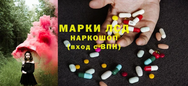 гашиш Коряжма