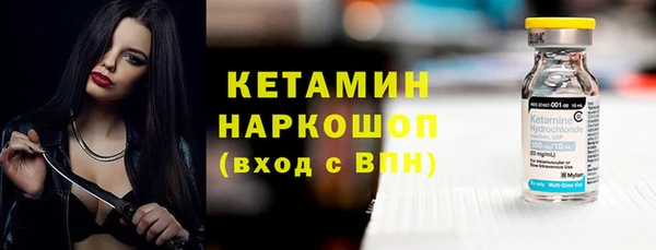 кокаин Козловка