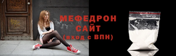 скорость mdpv Корсаков