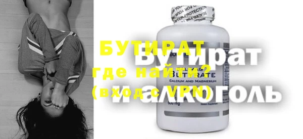 дмт Костерёво