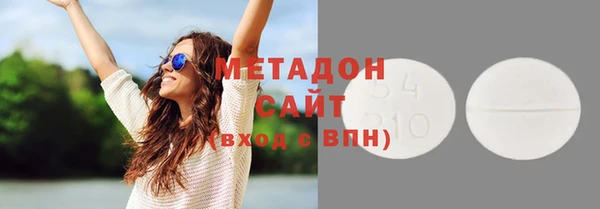 каннабис Санкт-Петербург