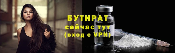 скорость mdpv Корсаков