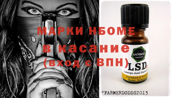 гашиш Коряжма