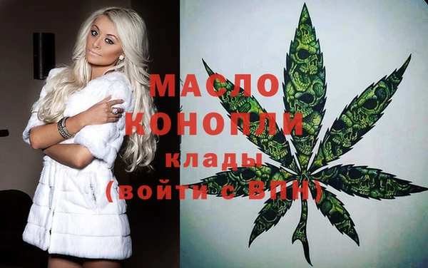 гашиш Коряжма