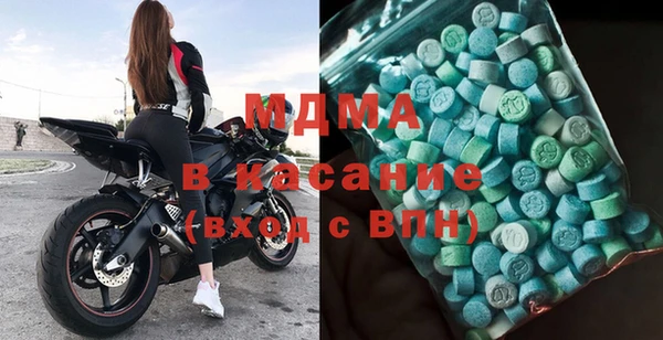 дмт Костерёво