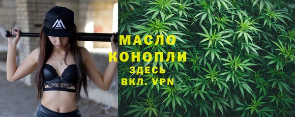 гашиш Коряжма