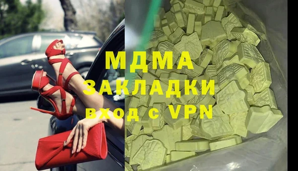 дмт Костерёво