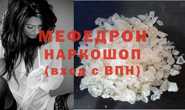 гашиш Коряжма