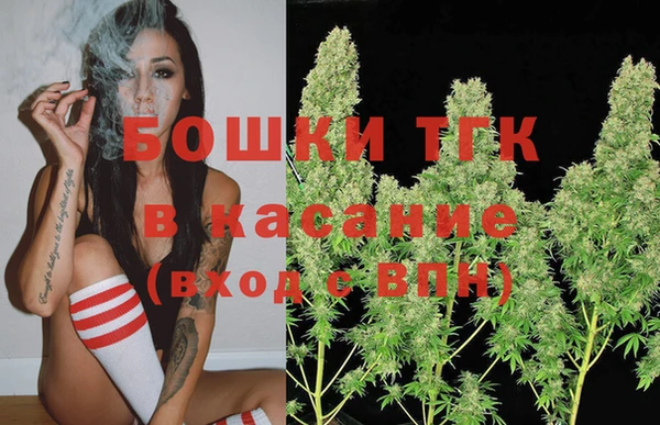 гашиш Коряжма