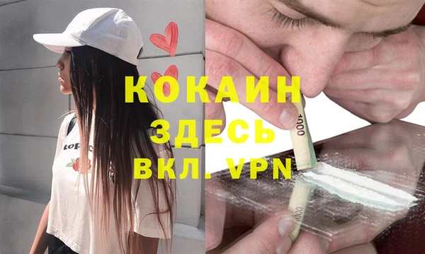 гашиш Коряжма