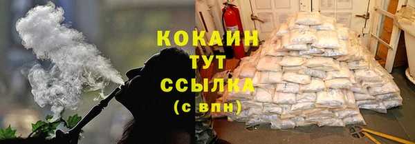 гашиш Коряжма