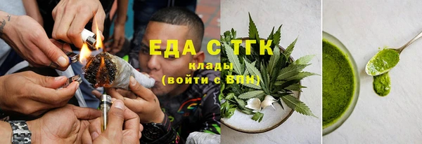 дмт Костерёво
