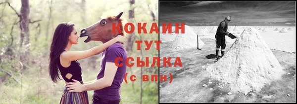 гашиш Коряжма