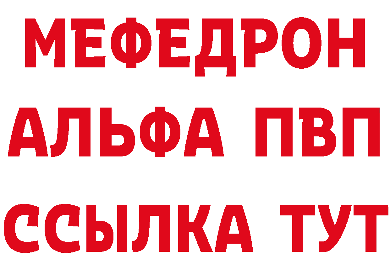 Бутират оксана как войти даркнет блэк спрут Новопавловск